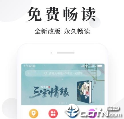 k1体育官网app